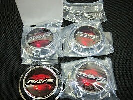 在庫有り】RAYSレイズ☆グラムライツ57レッドキャップNO,71(ビス止め