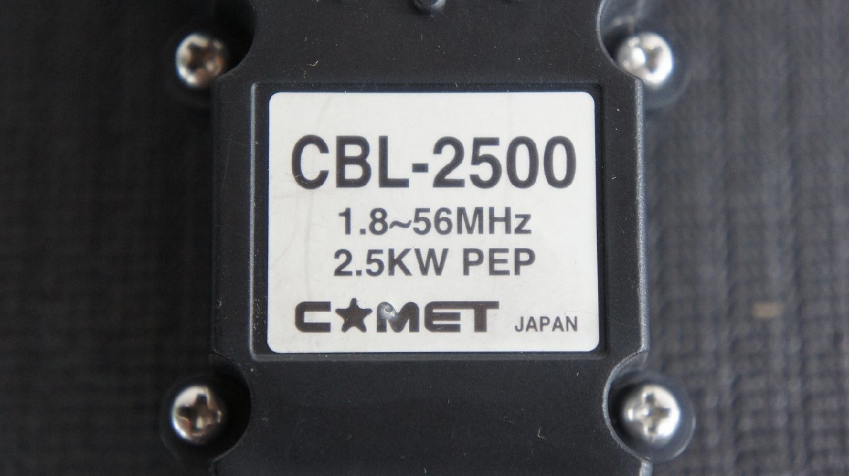 [KH][Sh314160] COMET CBL-2500 1.8MHz～56MHz 2.5KW PEP 広帯域バラン_画像2