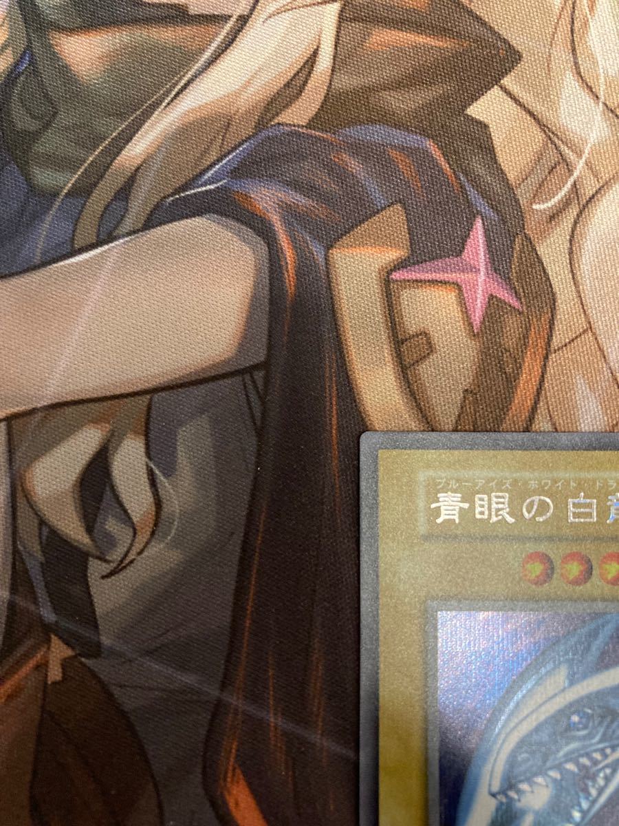 遊戯王 青眼の白龍 シークレット 五つ目 極美品 海馬セット