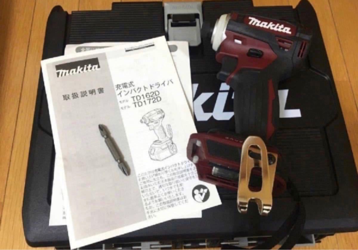マキタ TD172 オーセンティックレッド 本体+ケース+ビット1本 新品未