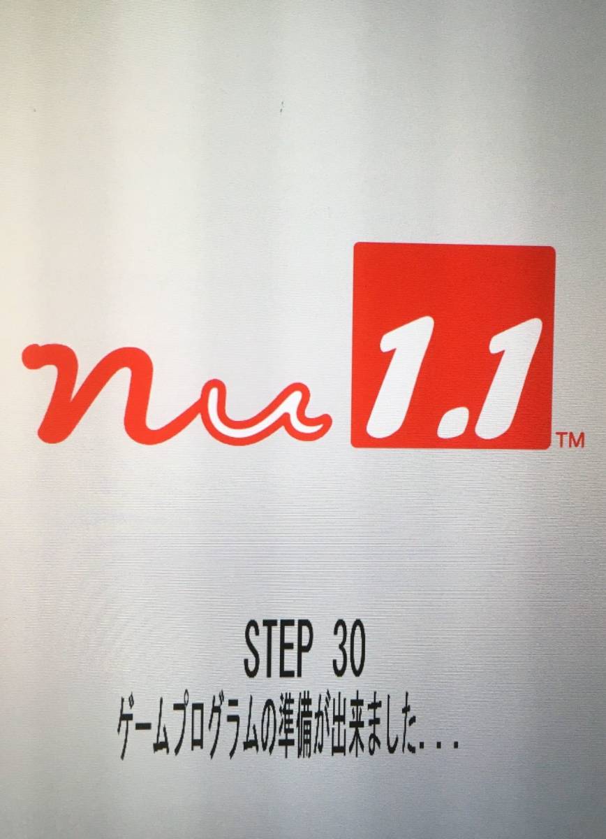 セガnu1.1 基板 マリオ&ソニック AT 東京2020オリンピック セガnu1.1 基板 マリオ&ソニック AT 東京2020オリンピック