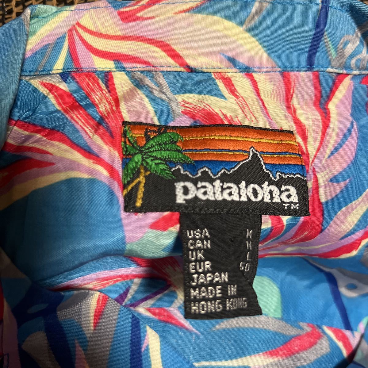 80s 初期 pataloha パタロハ レーヨン 香港製 夕焼けタグ TM patagonia