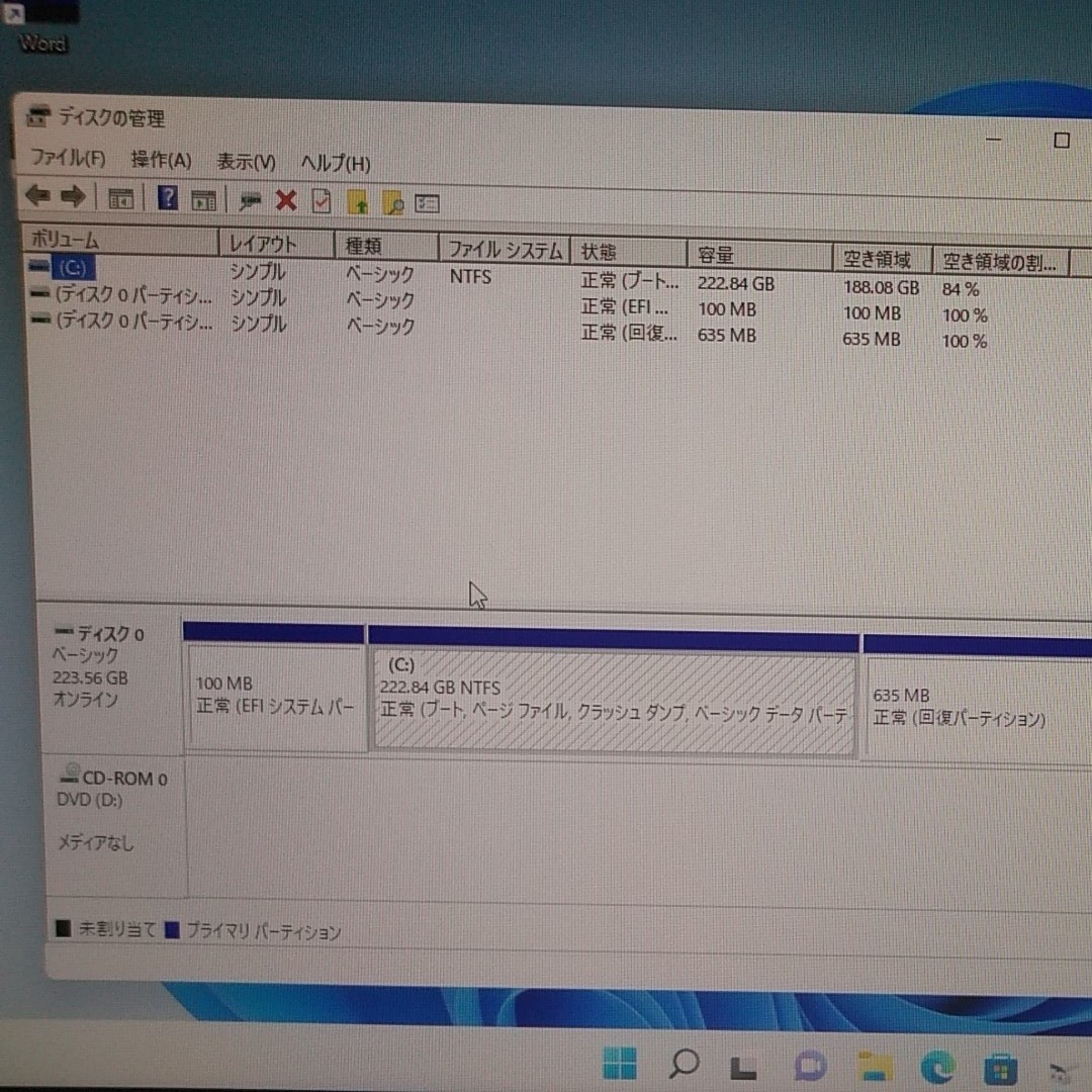 美品 DELL Vostro3267 windows11 Office2019 HDMI 新品SSD240GB 第7世代CPU