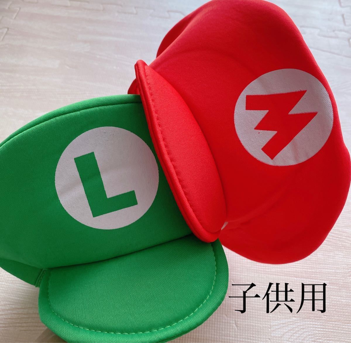 91%以上節約 2個セット マリオ ルイージ キッズキャップ キッズ帽子