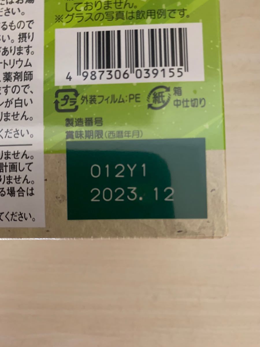 コレスケア キトサン青汁3g×30袋×6箱 holdtightsecurity.co.uk