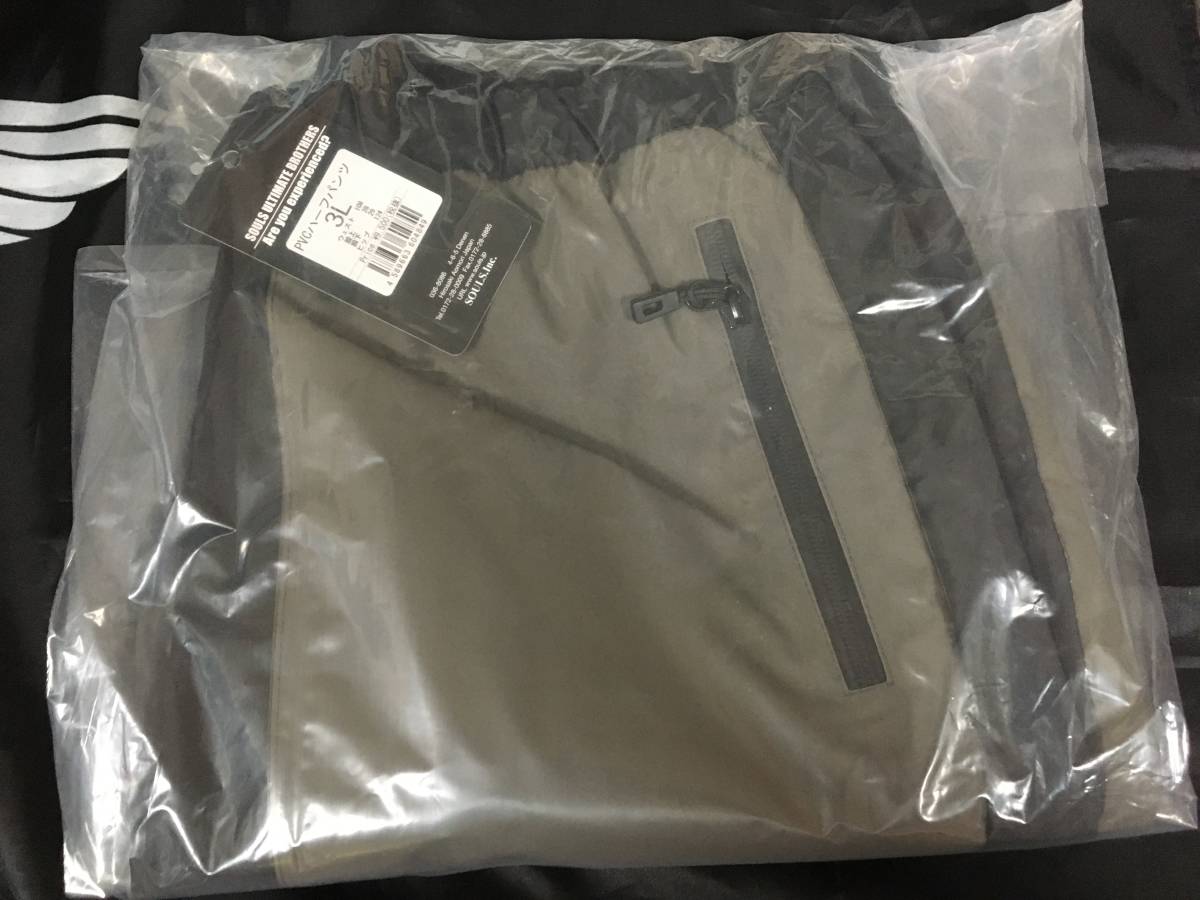 ☆新品未使用☆ SOULS ソウルズ PVCハーフパンツ フィッシングパンツ