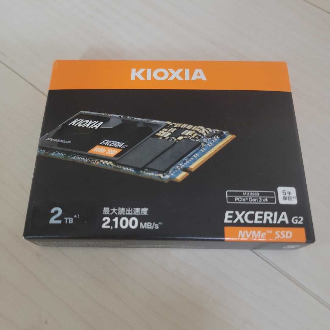 キオクシア KIOXIA 内蔵 SSD 2TB NVMe M.2 Type 2280 PCIe Gen 3.0×4