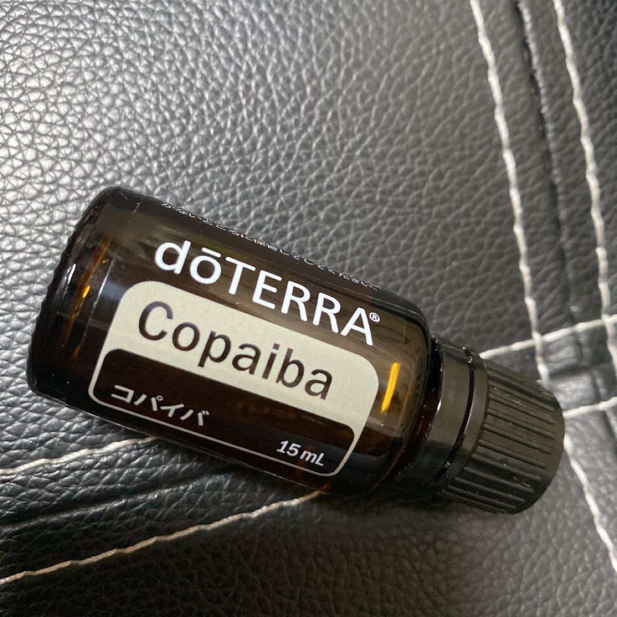 doTERRA ドテラ コパイバ15ml 2本 未使用 エッセンシャルオイルアロマ アロマオイル