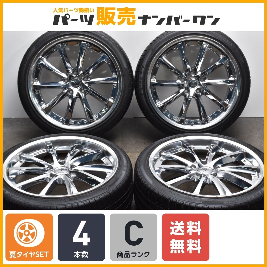 新しいブランド ウェッズ ヴェルヴァ チャージ 4本セット ホイール