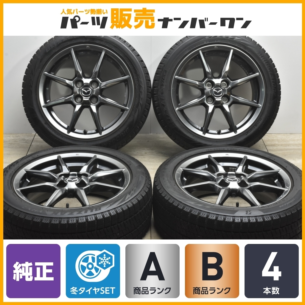 美品】マツダ ND ロードスター 純正 16in 6.5J +45 PCD100