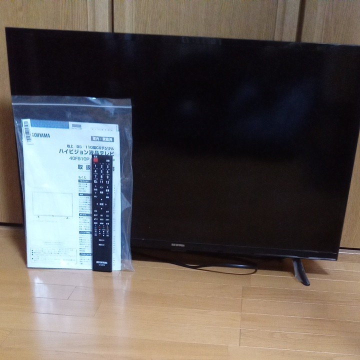 液晶テレビ 32インチ アイリスオーヤマ holdmeback.com