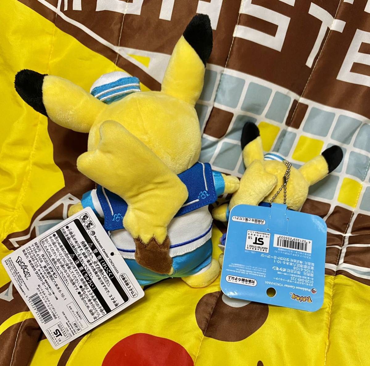 ポケットモンスター 横浜限定 ポケモンセンターヨコハマR限定 ポケットモンスター 横浜限定 ポケモンセンターヨコハマR限定