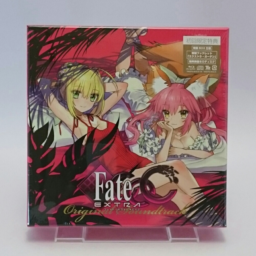 未開封 Fate/EXTRA CCC Original Sound Track 初回限定版 CD Blu-ray