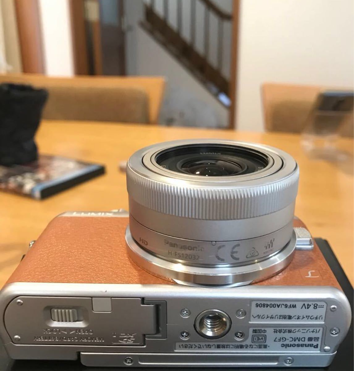 LUMIX DMC-GF7 ダブルズームキット | contifarma.pe