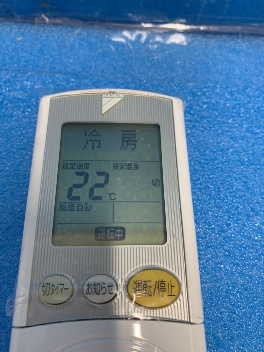 新しいスタイル 昭和レトロ 手動 釣銭機 アンティークレジ コイン