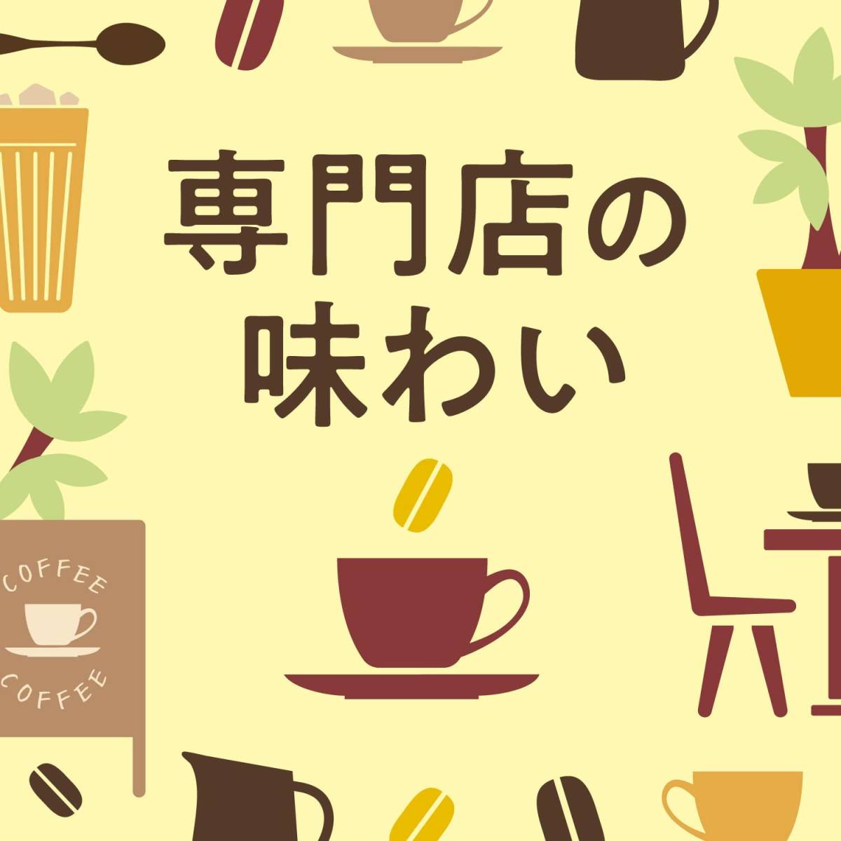 エネルギー ドトール カフェオレ PET 480ml 24本 2ケース リニューアル 9月28日以降のお届けアサヒ飲料 コーヒー のし・ギフト・サンプル各種対応不可 逸酒創伝 PayPayモール店 - 通販 - PayPayモール かなコーヒ - www.pediatrichealthcarenw.com エネルギー ドトール カフェオレ PET 480ml 24本 2ケース リニューアル 9月28日以降のお届けアサヒ飲料 コーヒー のし・ギフト・サンプル各種対応不可 逸酒創伝 PayPayモール店 - 通販 - PayPayモール かなコーヒ - www.pediatrichealthcarenw.com