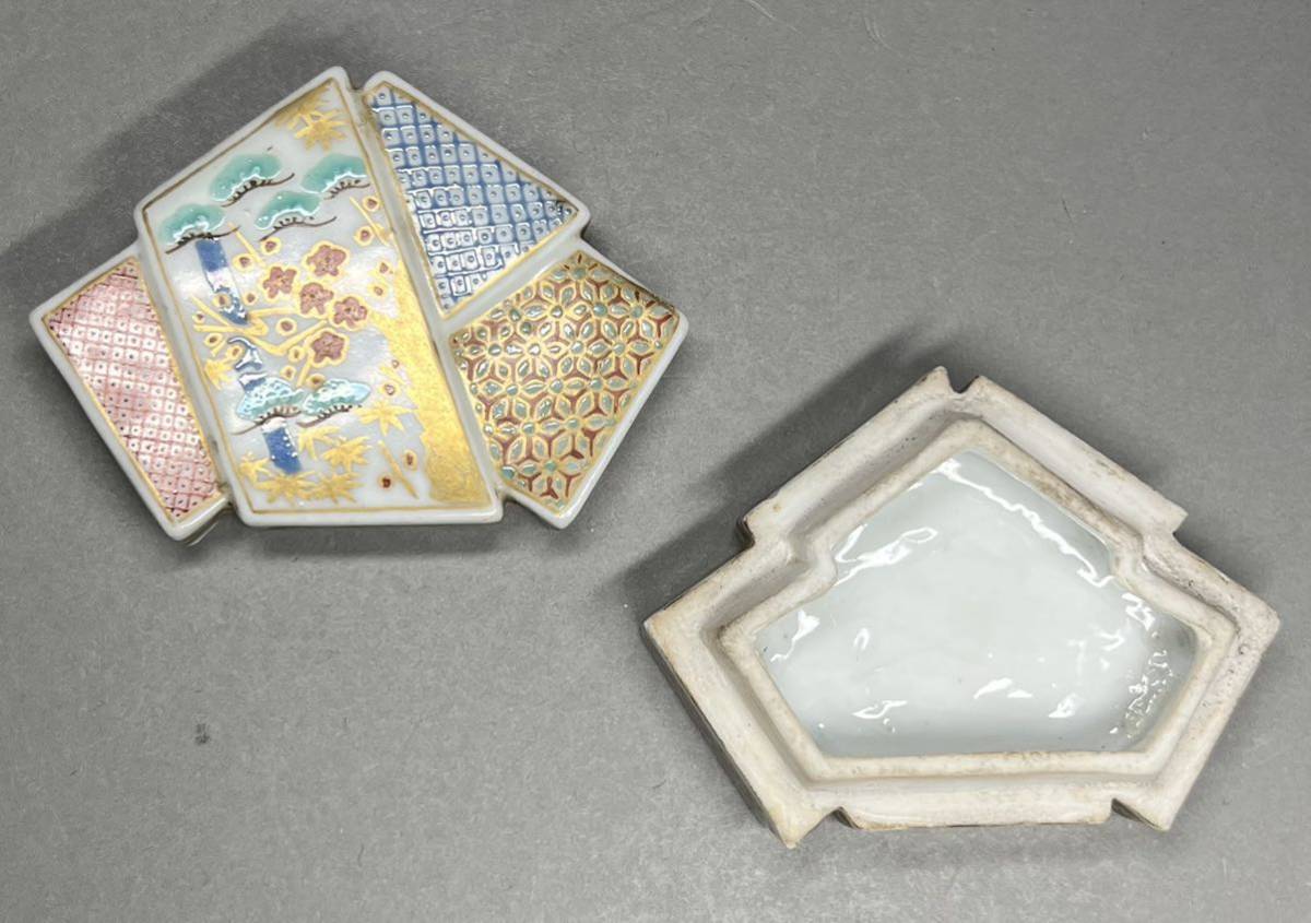 京焼 香合 香道具 仏具 古道具 仁清印有り:時代物 骨董 smkn1geger.sch.id