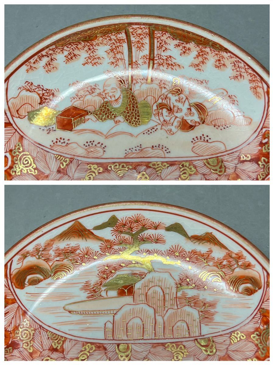 古九谷 膾皿2枚 赤絵金彩 富士山水人物図 手描き 明治骨董 コレクター放出美品 Yahoo!オークション - 【永】皿 九谷焼 在銘 古九谷 金彩赤絵
