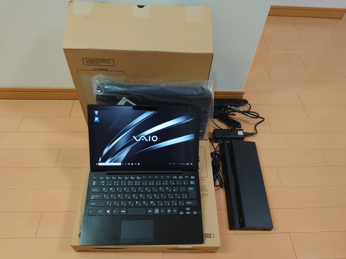 Yahoo!オークション - VAIO A12 ALL BLACK EDITION Core i7 Yahoo!オークション - VAIO A12 ALL BLACK EDITION Core i7