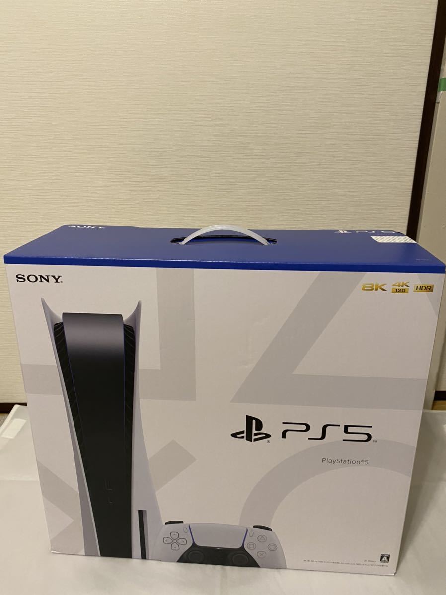 送料無料 新品未使用 PlayStation 5 CFI-1100A01 ディスクドライブ搭載