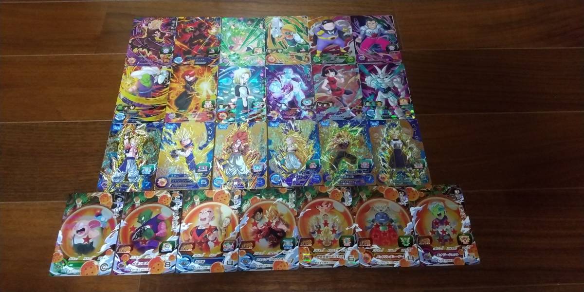 未使用 ドラゴンボールヒーローズ UGM3弾 CP13種&SR12種 コンプ