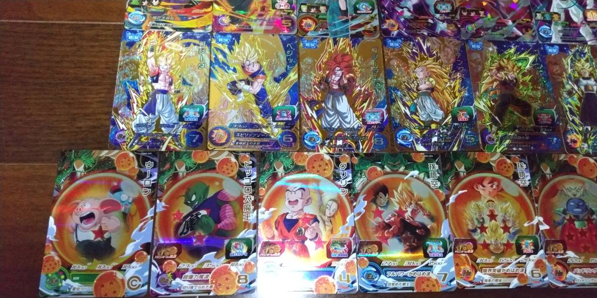 未使用 ドラゴンボールヒーローズ UGM3弾 CP13種&SR12種 コンプ