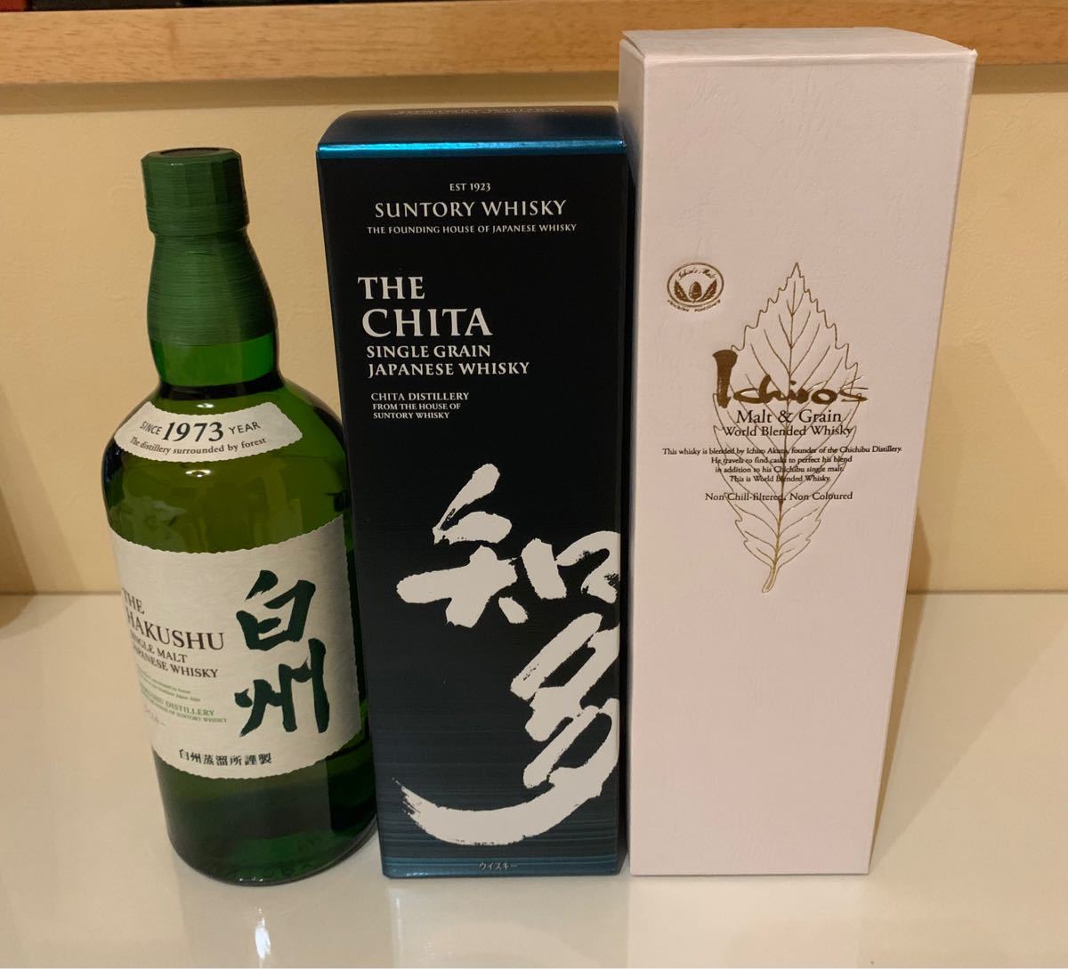 白州 知多 イチローズモルトホワイトラベル 700ml | homehosts.co.uk