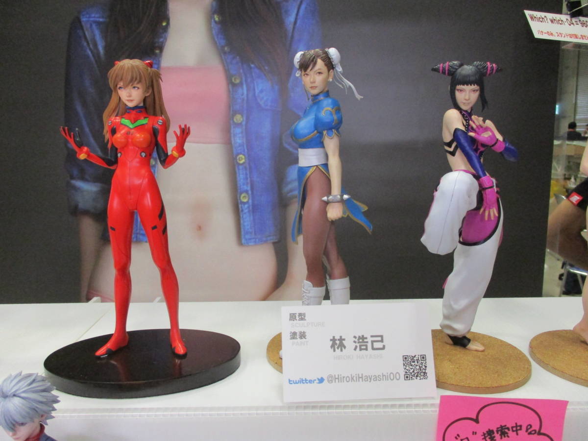 WF2022S アトリエイット 1/8 春麗 ガレージキット/ウルトラストリート