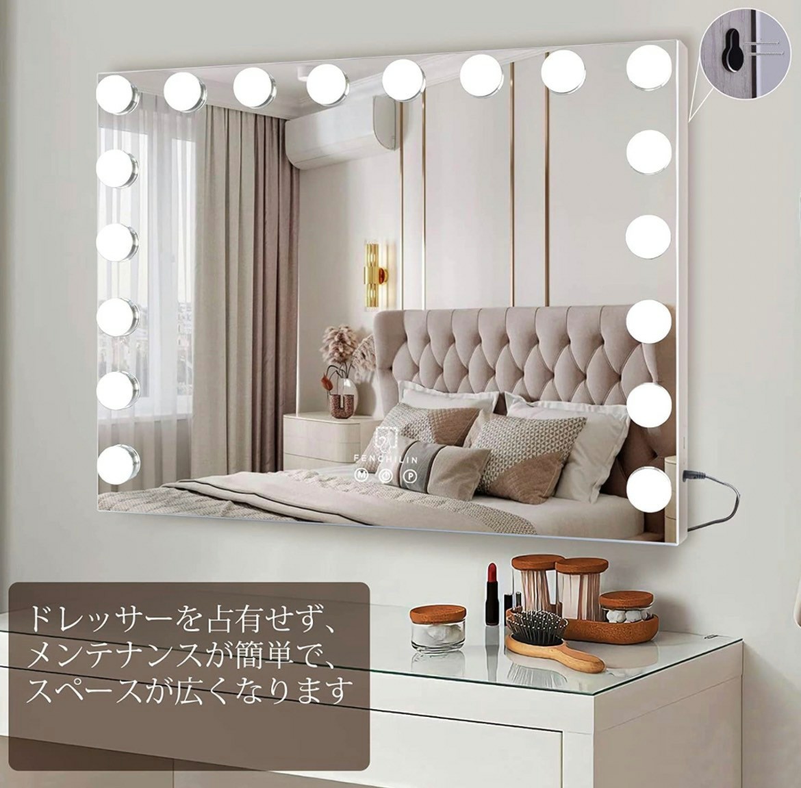 FENCHILIN 化粧鏡 超大型女優ミラー ハリウッドミラー 70×55cm FENCHILIN 化粧鏡 超大型女優ミラー ハリウッドミラー 70×55cm