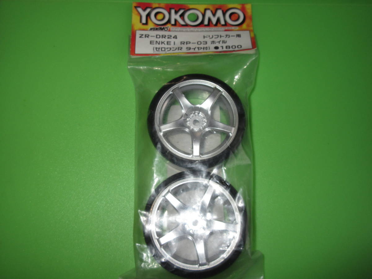 item_image_1
