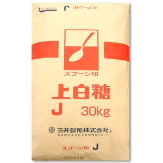 さんきん〓三井製糖 スプーン印 上白糖 30kg