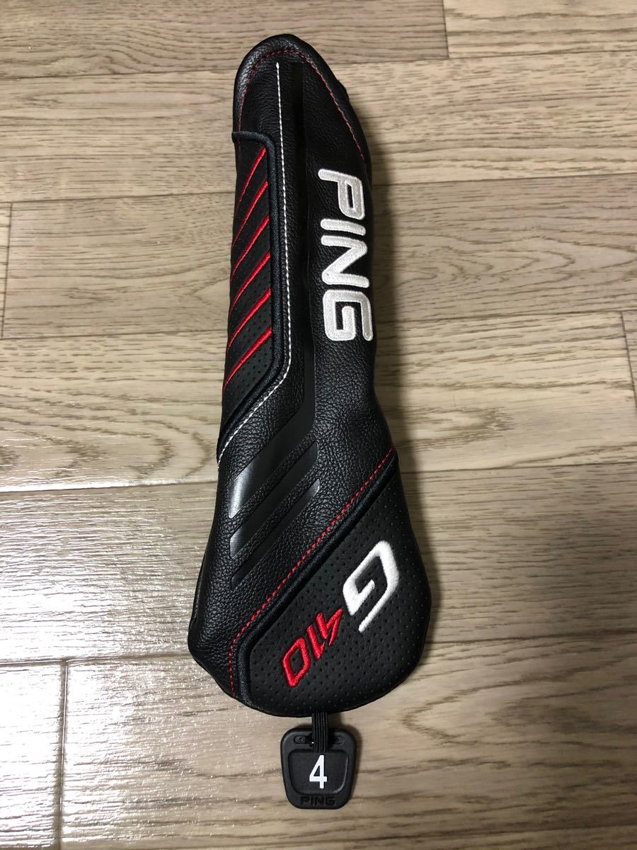 PING G410 ユーティリティ用 ヘッドカバー