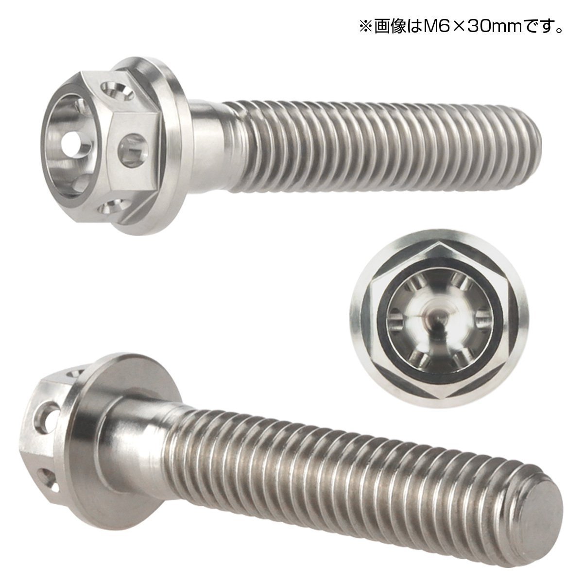 64チタンボルト M6×30mm P1.00 ホールヘッド 六角ボルト フランジ付き六角ボルト チタン原色 Ti6Al-4V JA787_画像2