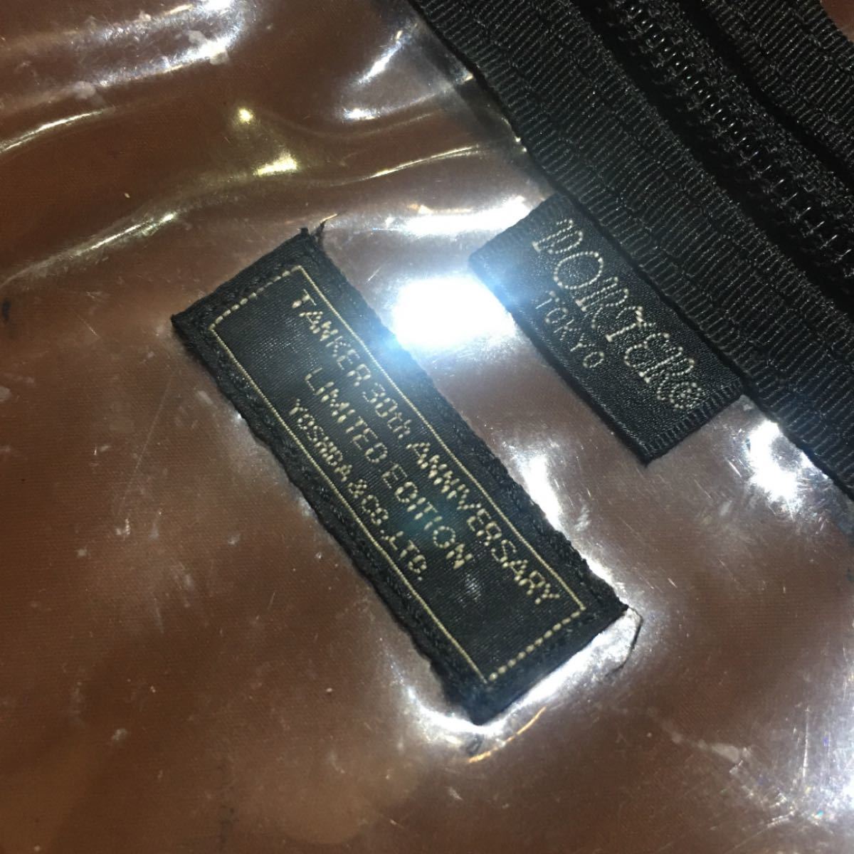 PORTER TANKER 30周年限定 3wayブリーフケース 黒迷彩カモフラ