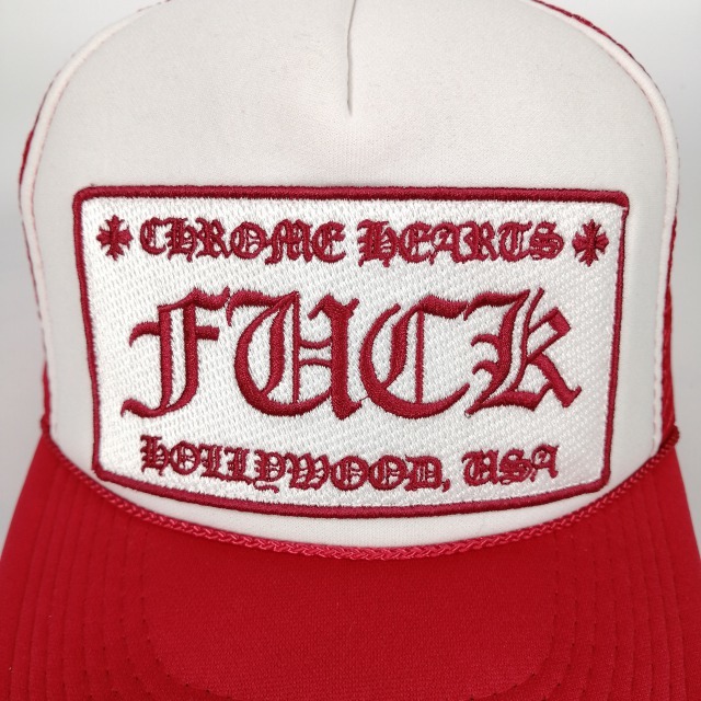 未使用 Chrome Hearts fuck キャップ レッド 赤 帽子 トラッカー