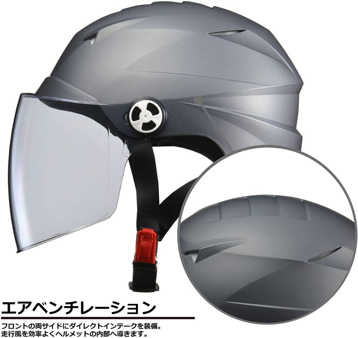ブラック リード工業 Lead バイクヘルメット ハーフ シールド付 Re41 Ll 高額売筋
