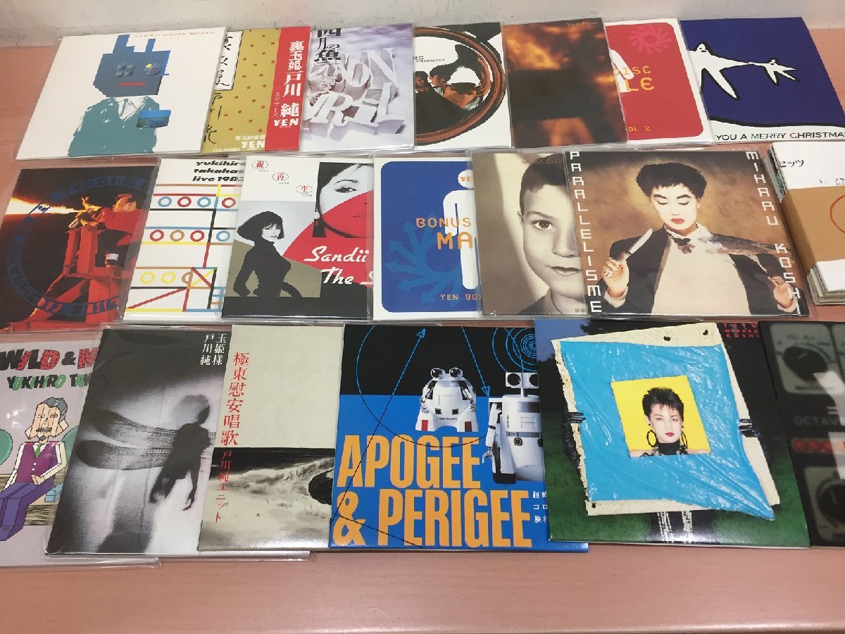 いいスタイル YEN BOX VOL.2 CD18枚組 Y・E・N 邦楽 - abacus-rh.com