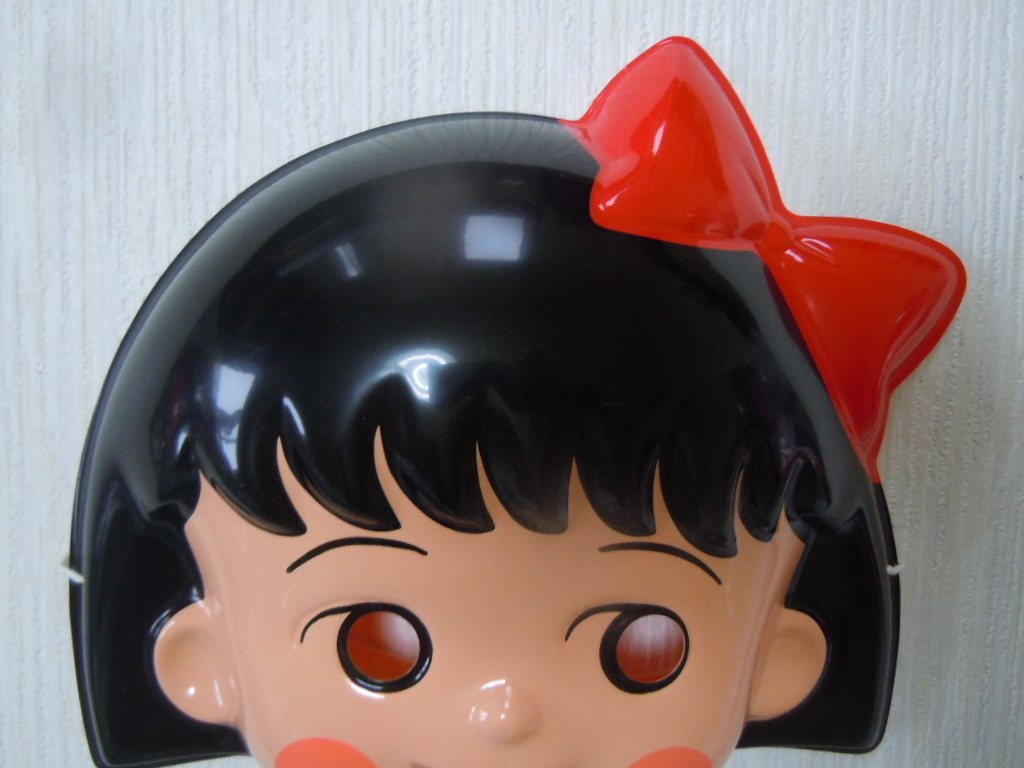ついに再販開始 お面 ちびまる子ちゃん さくらももこ まる子 おめん ちびまる子 ちびまるこ 静岡県 清水区 清水市 お祭り 長期保管品 Www Stasziczawiercie Pl ついに再販開始 お面 ちびまる子ちゃん さくらももこ まる子 おめん ちびまる子 ちびまるこ 静岡県 清水区 清水市 お祭り 長期保管品 Www Stasziczawiercie Pl