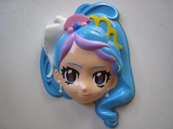  mask Go! Princess Precure kyua mermaid sea wistaria ... higashi . animation Pretty Cure Series ...