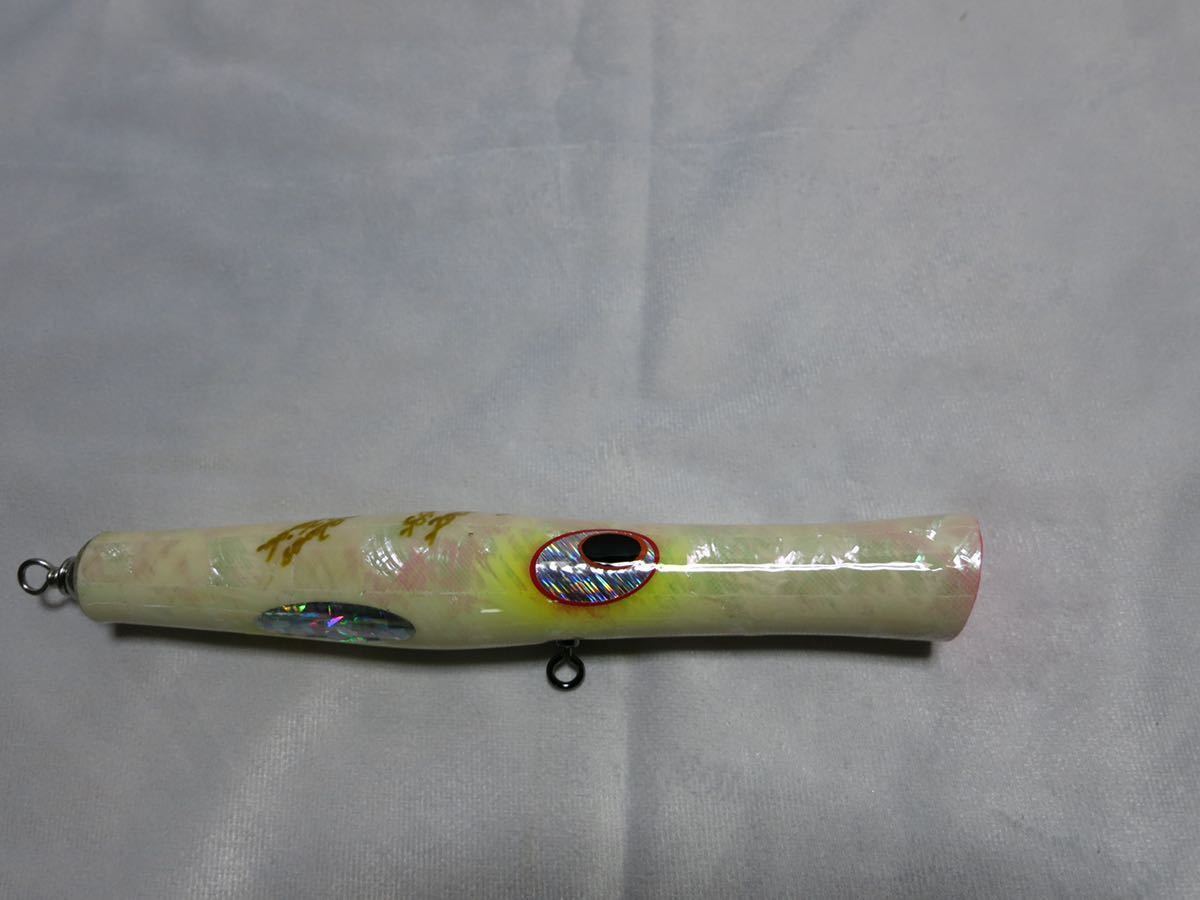 ○売切り トランペット 185 貝田ルアー Shell Shaping Lures Trumpet