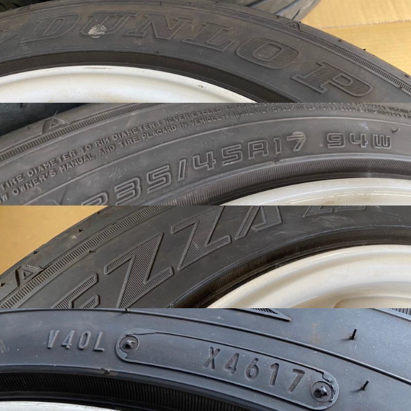 RAYS VOLK RACING TE37 17インチ 8.5J +50 5H PCD 100 白 235/45R17