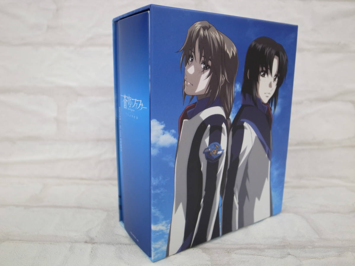 ◇蒼穹のファフナー EXODUS Blu-ray BOX(初回限定版) アニメ◇ lsgesso.com