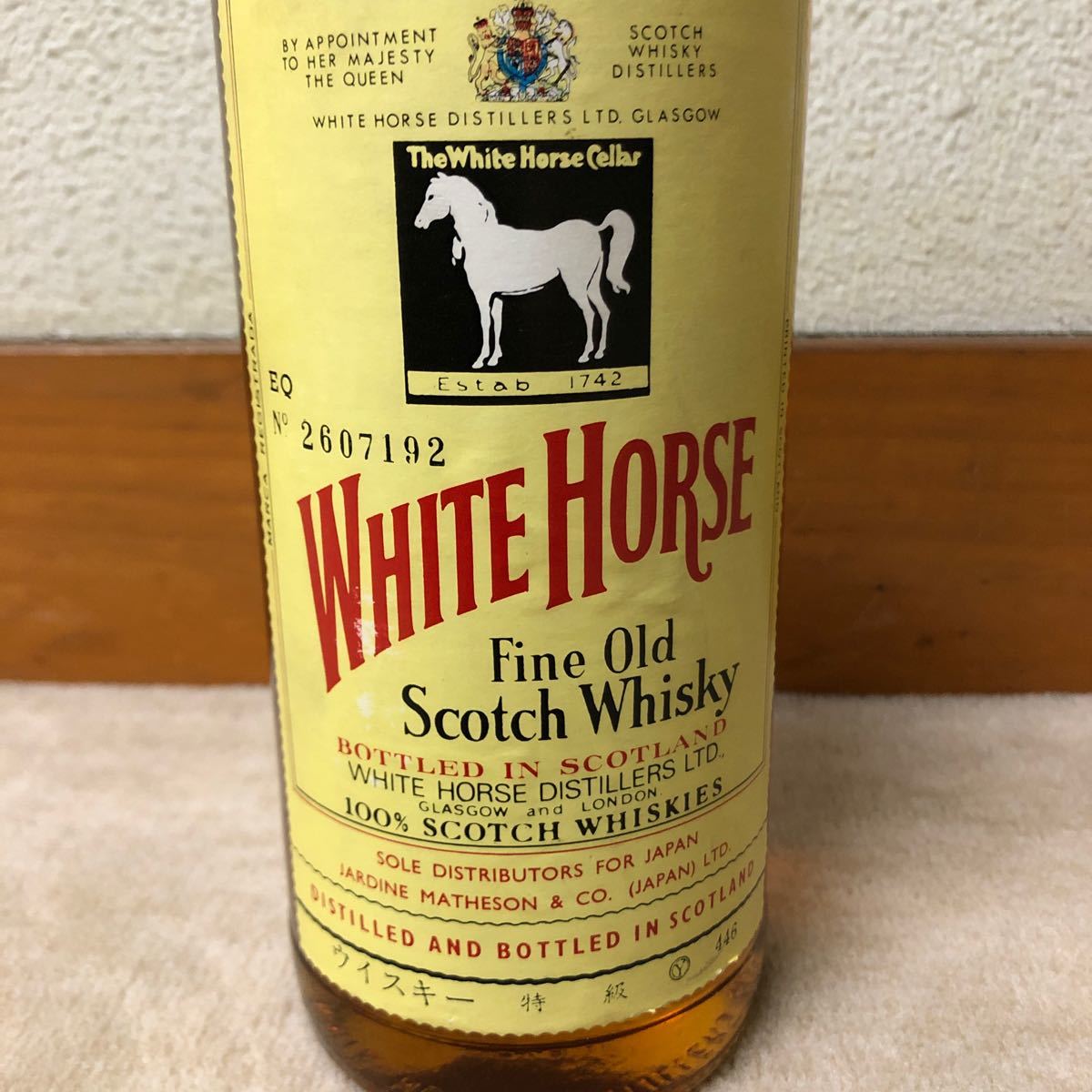 ホワイトホース 古酒 特級 白馬ミニチュア付き スコッチ ホワイトホース 古酒 特級 白馬ミニチュア付き スコッチ