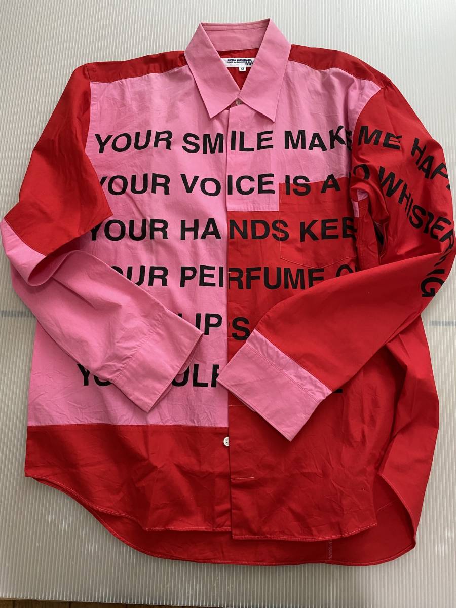 ヤフオク! - JUNYA WATANABE MAN COMME des