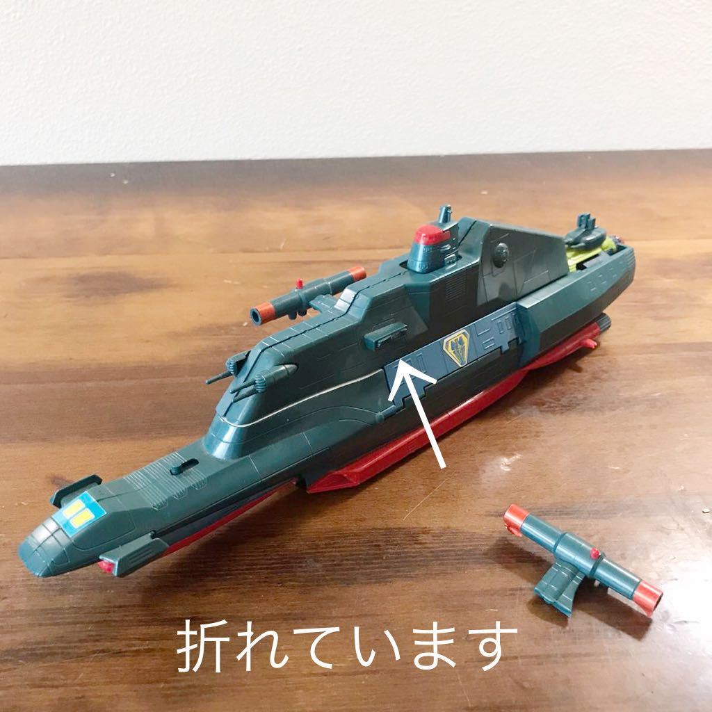 野村トーイ 宇宙空母ブルーノア 合体DX With シイラ&戦闘 野村トーイ 宇宙空母ブルーノア 合体DX With シイラ&戦闘