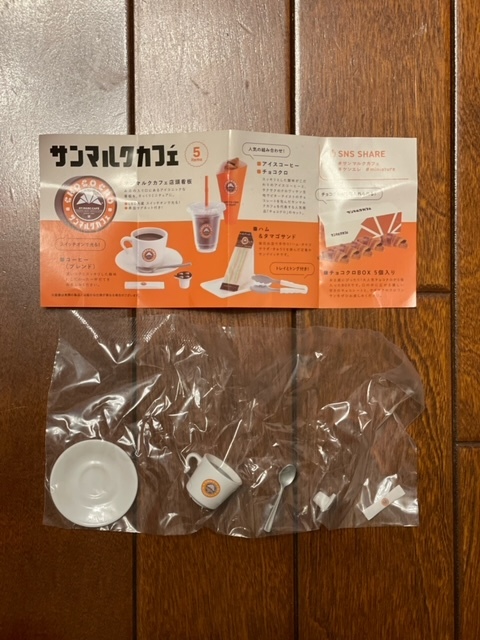 內(nèi)袋未開封、リスト付きです。