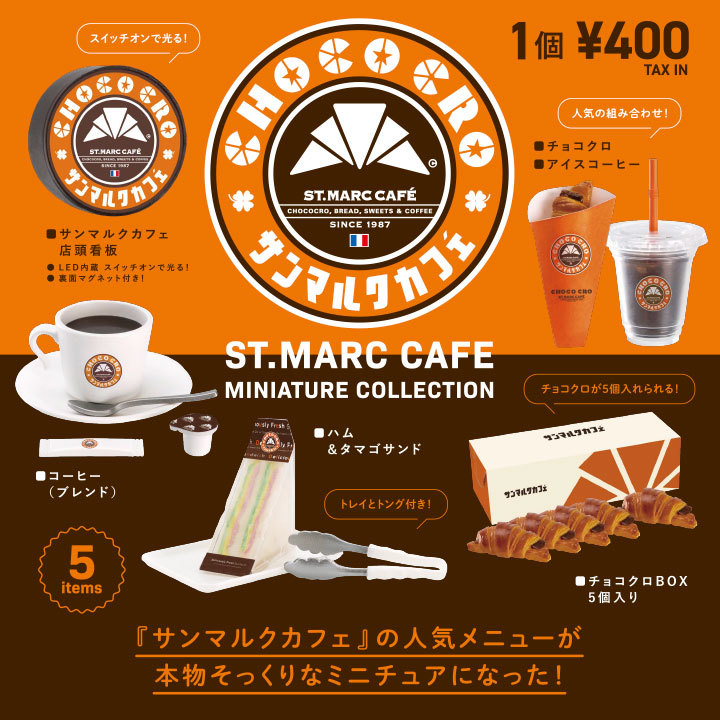 ポップ(參考:非提供)