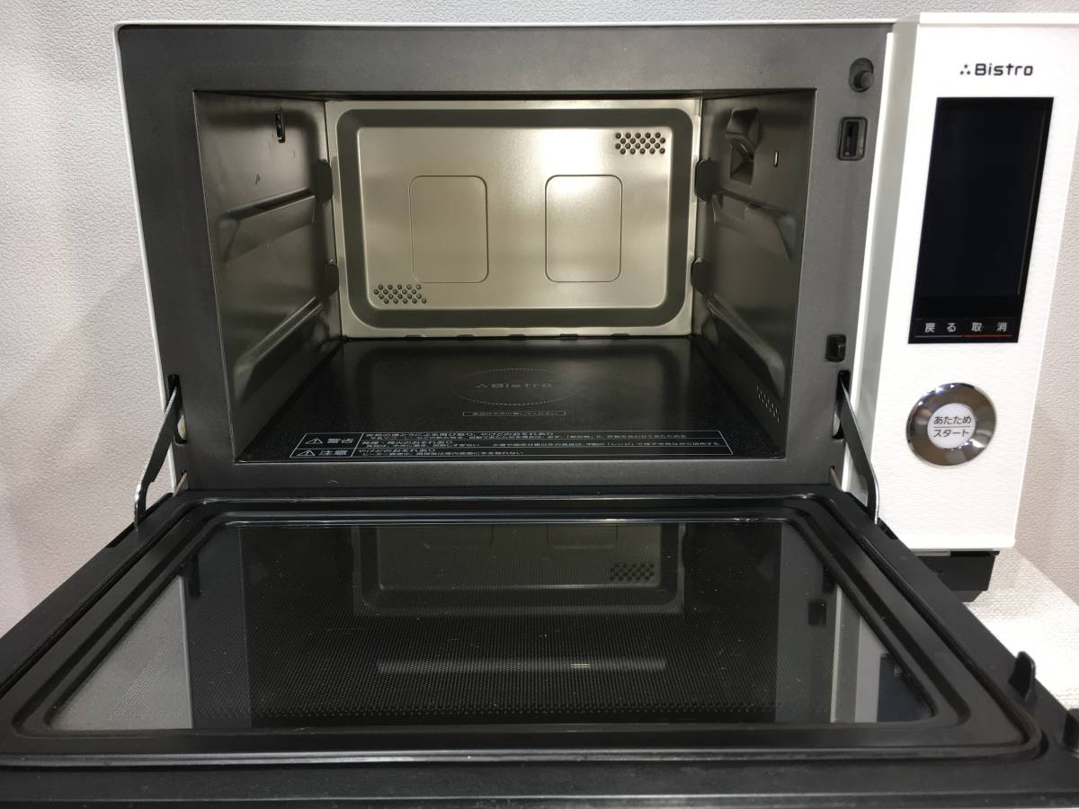 Panasonic オーブンレンジ ビストロ NE-JBS654-W gzerosolucoes.com.br