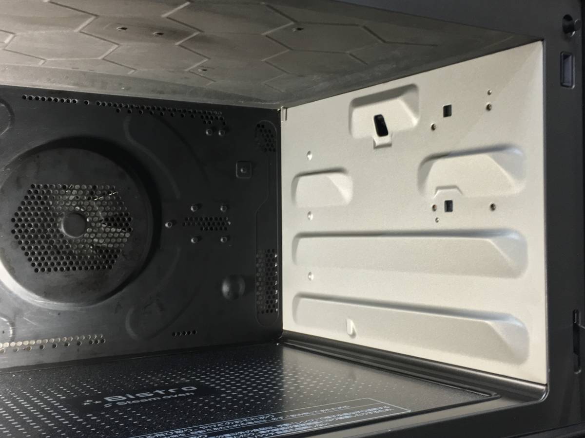 Panasonic オーブンレンジ NE-BS1600-K 2020年製 | contifarma.pe