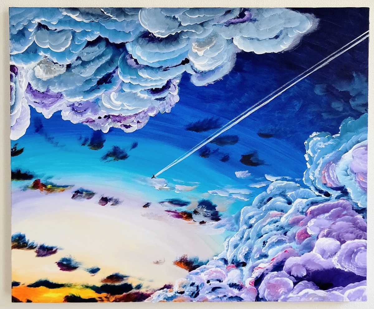 Yahoo!オークション - 新藤淑子【夏と空と飛行機雲】1点物 真作 Yahoo!オークション - 新藤淑子【夏と空と飛行機雲】1点物 真作